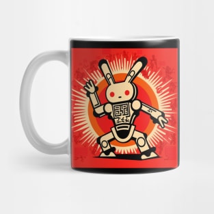 Funny Keiths Harings,Rabbit Robot Dancing Mug